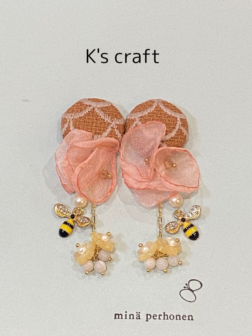 ♡ さぁーちゃんさま ♡ チタンピアス