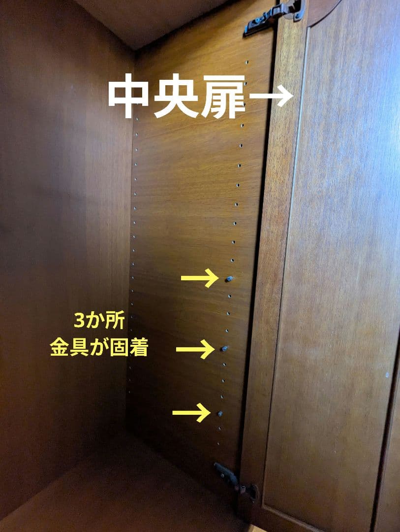 シューズラック 木製 アンティーク 靴箱 収納棚