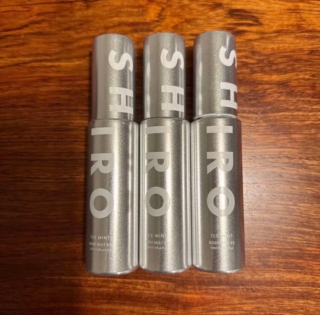 新品 SHIROアイスミント ボディミスト エクストラクール 3本