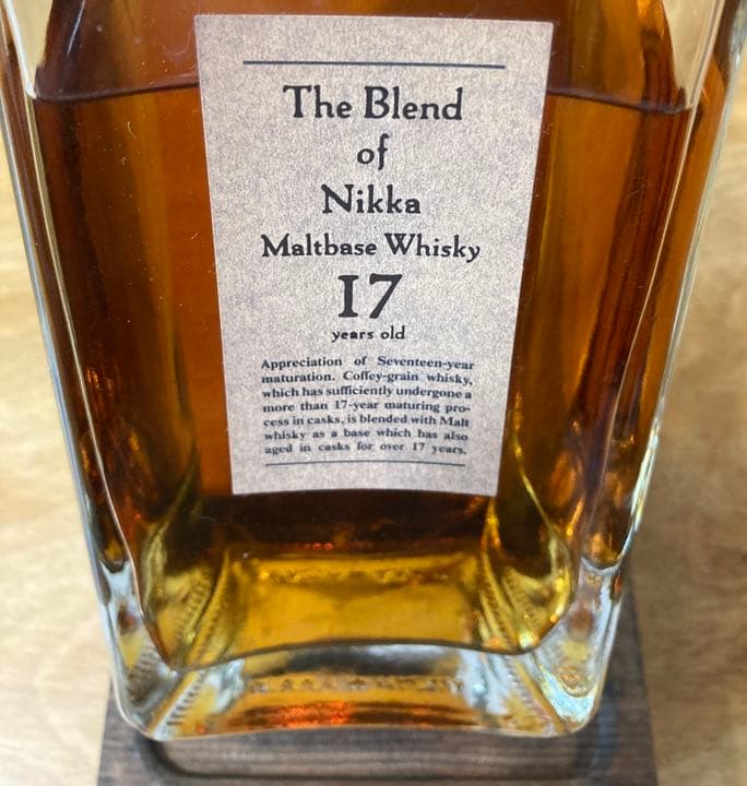 ニッカ　ザブレンドオブニッカ17年