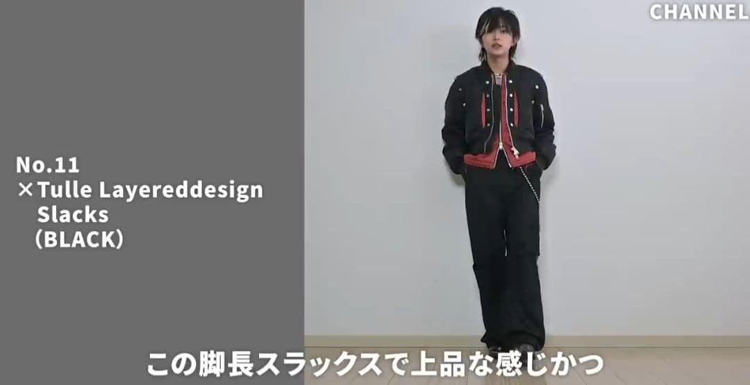 GRANCY MA-1 ブラック Mサイズ 新品未使用