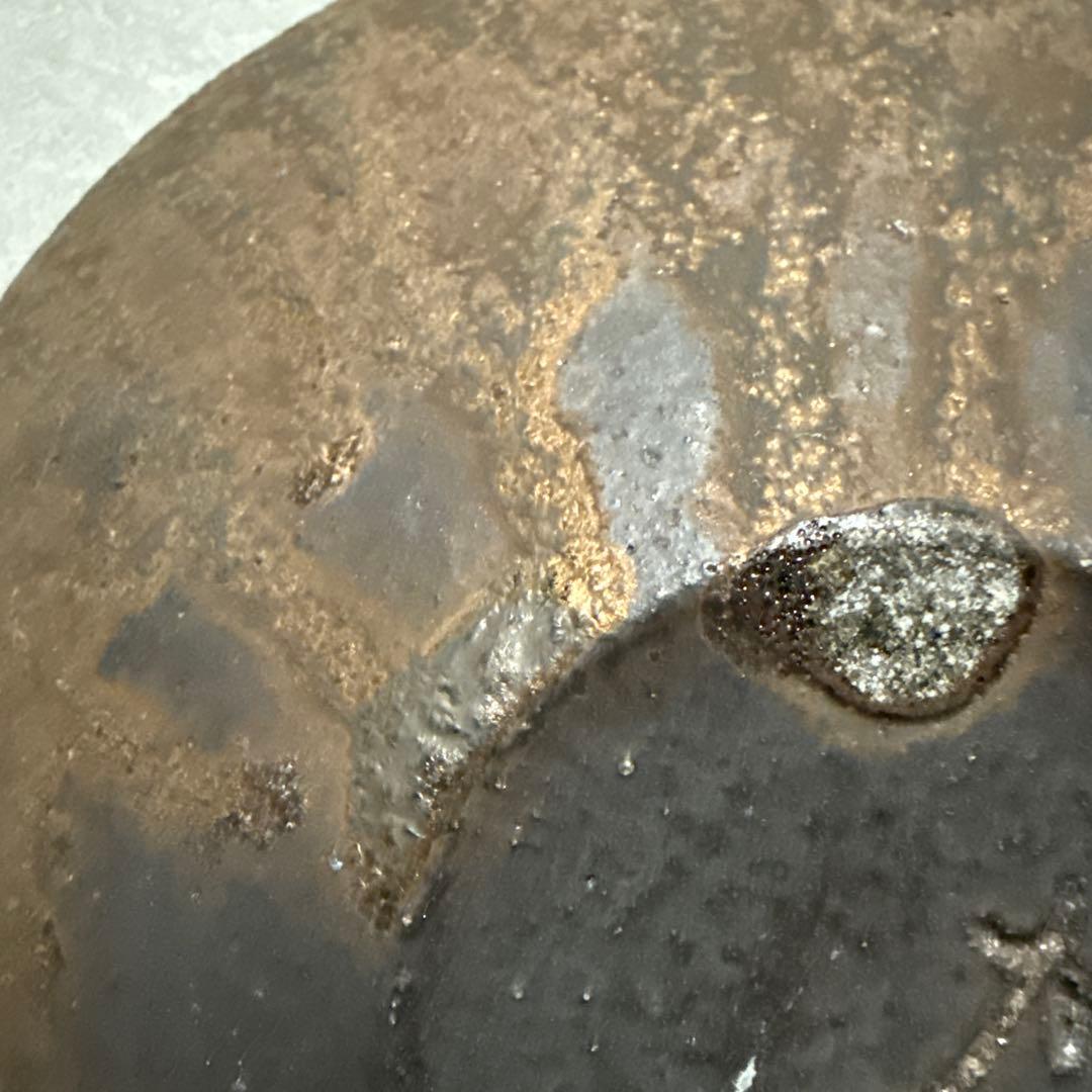 【未使用】福村龍太さん 金彩