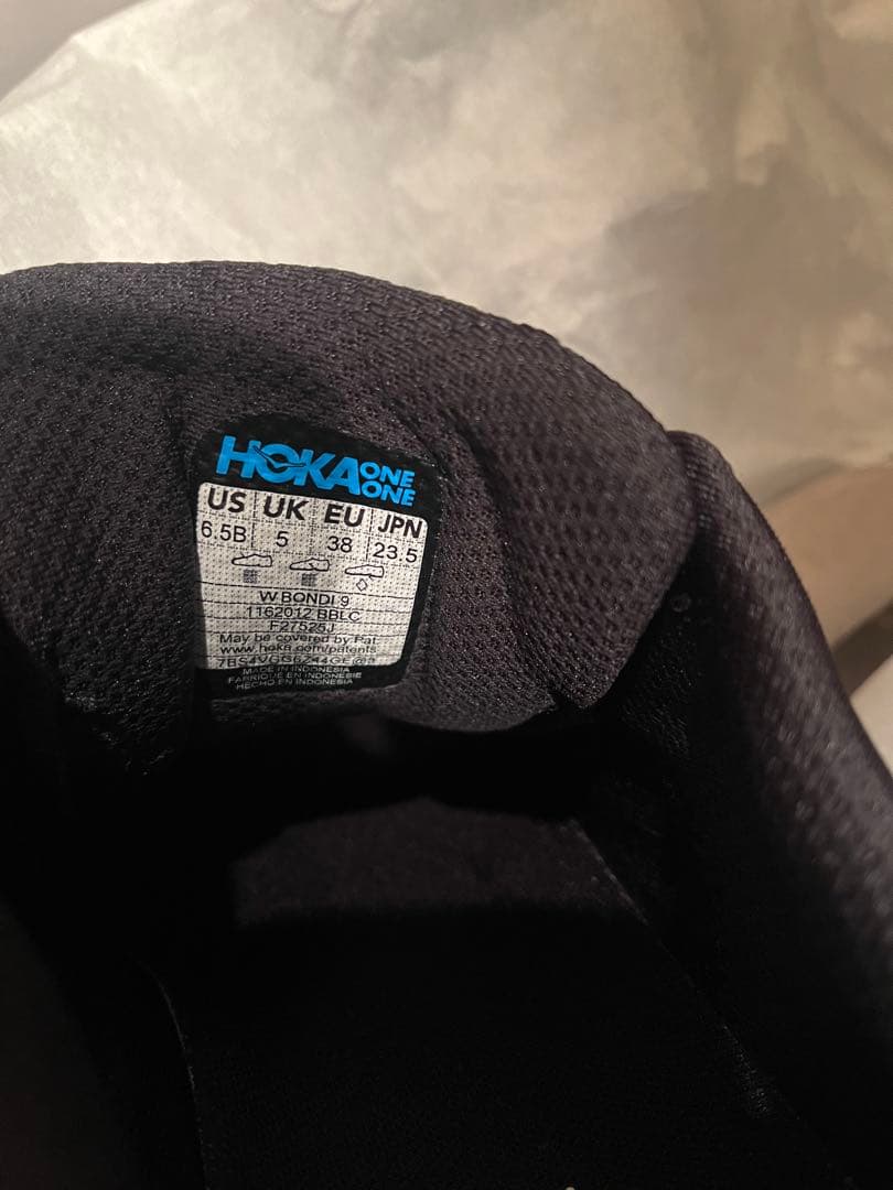 hoka ホカ　ボンダイ9 スニーカー　23.5