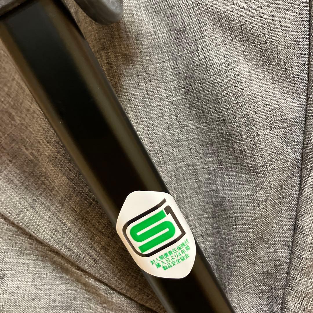 【美品】✨Combi✨スゴカルSwitch plus エッグショックEX AN