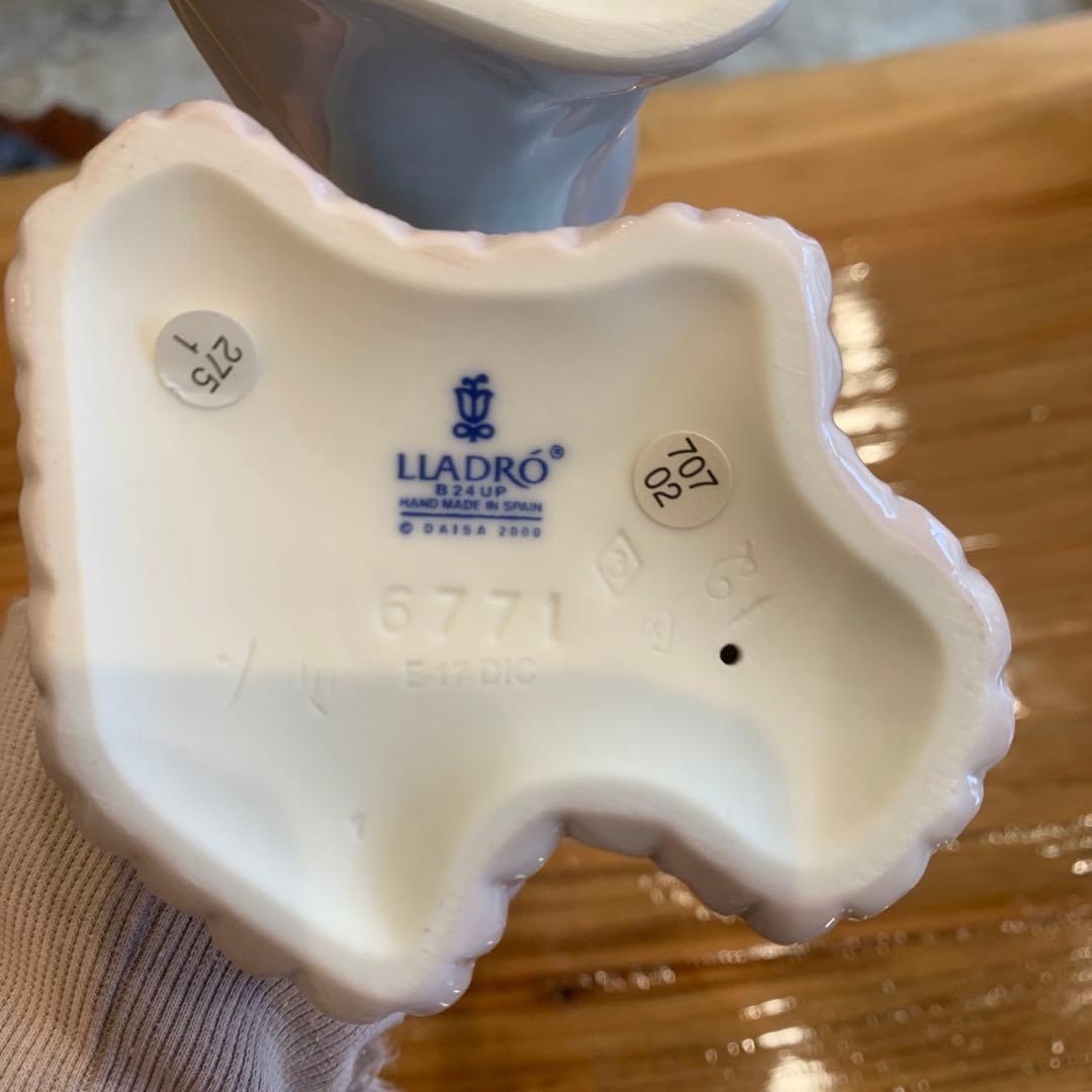 【南】リヤドロ　大好きなママ　置物　人形