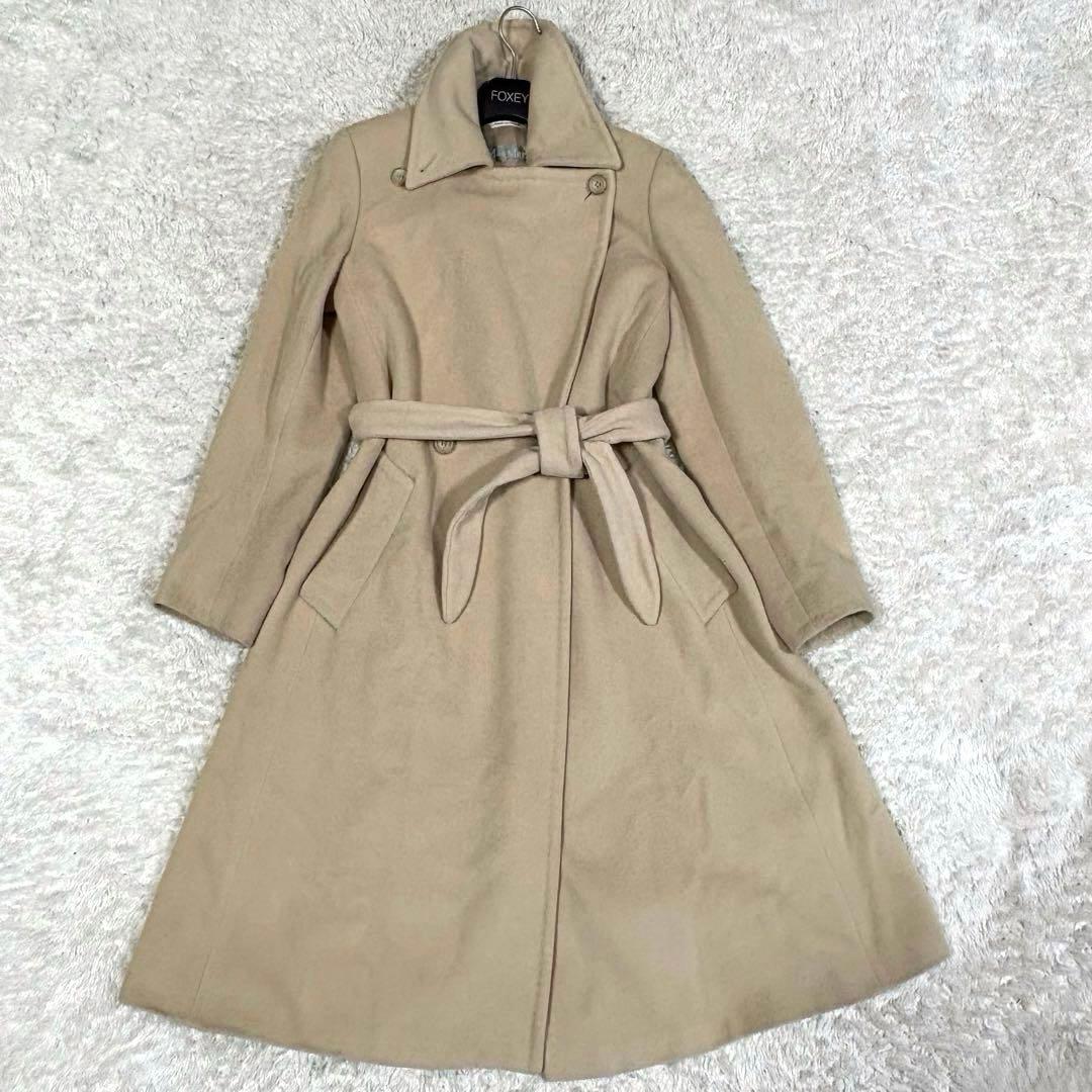 マックスマーラ アンゴラ混 ロングコート　ベルト　マニュエラ