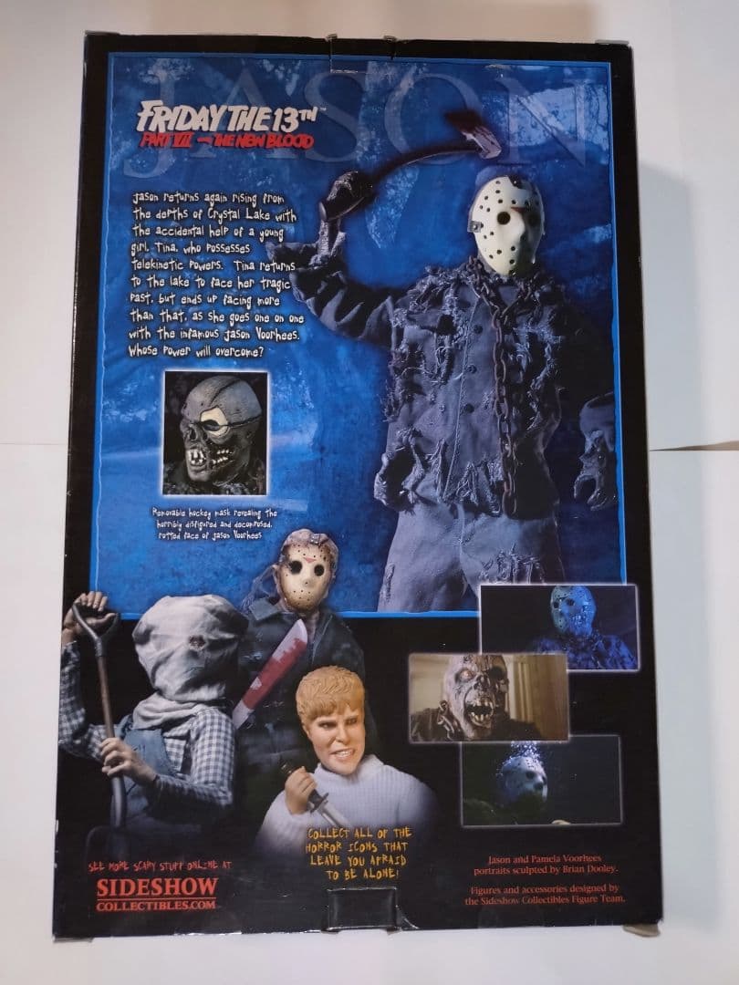 サイドショウ sideshow 13日の金曜日part7 ジェイソン 難あり