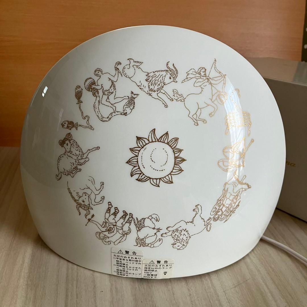 NARUMI インテリアランプ　乙女座　陶器