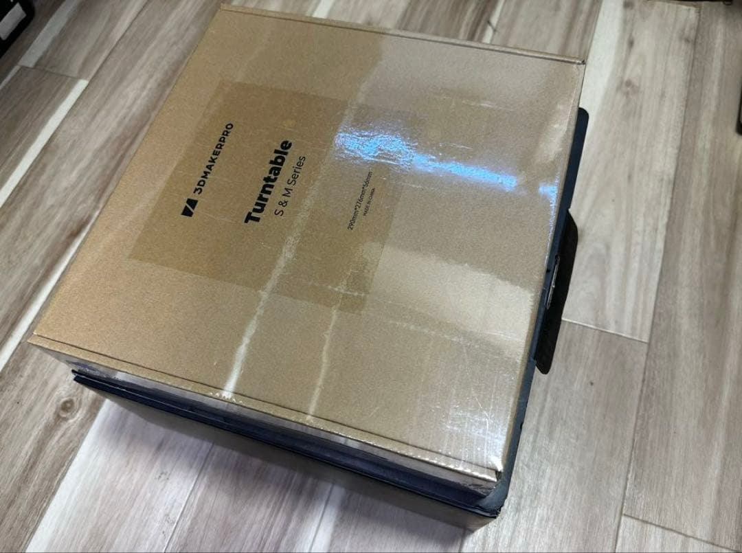 ち*。様 【新品未開封　アップグレード版】SEAL Lite本体 + ターンテー