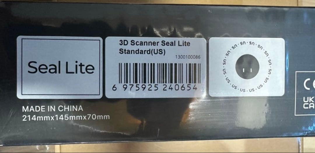 ち*。様 【新品未開封　アップグレード版】SEAL Lite本体 + ターンテー