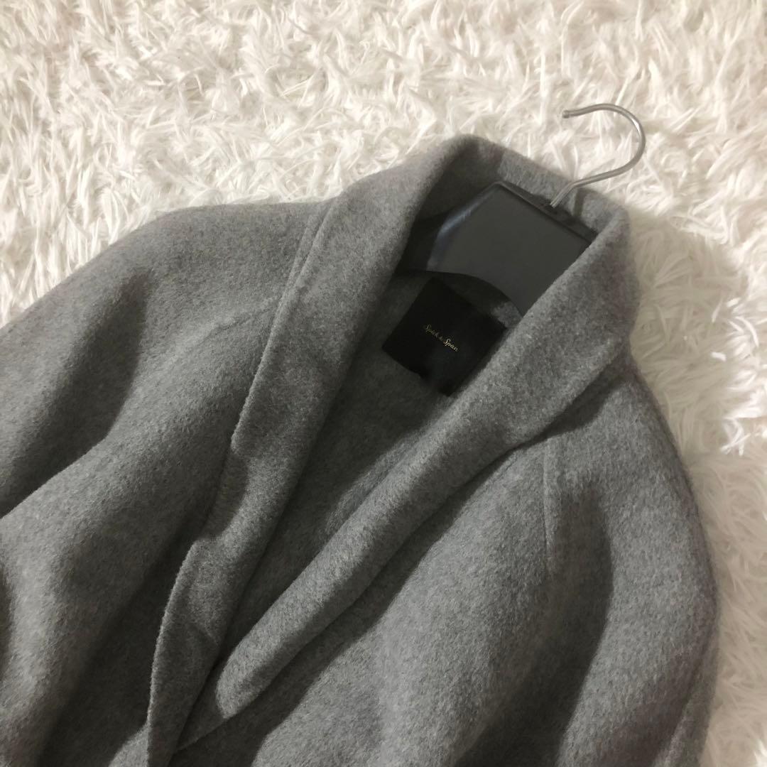 極美品 スピックアンドスパン ショールカラーリバーコート ロング ベルト