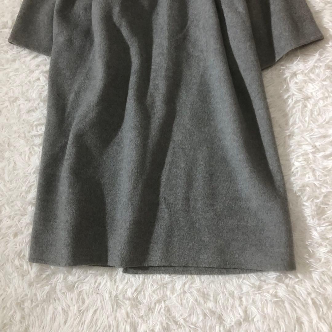 極美品 スピックアンドスパン ショールカラーリバーコート ロング ベルト