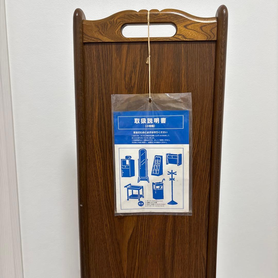 karimoku スリッパラック 木製 ブラウン