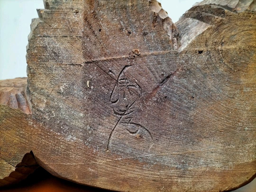 大黒様一刀彫　特大　銘有り