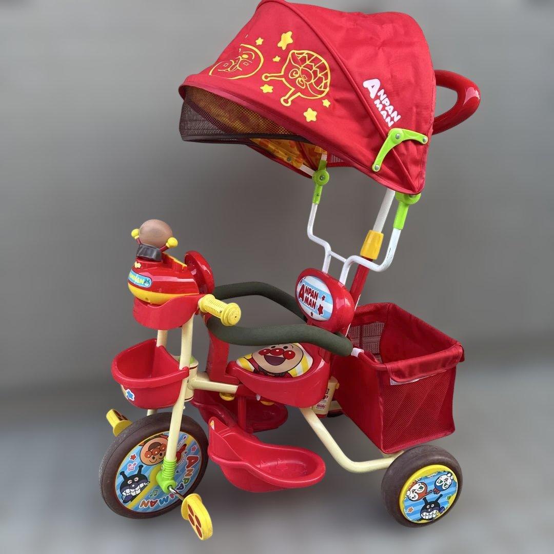 それいけ! アンパンマンデラックス 三輪車