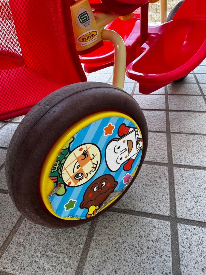それいけ! アンパンマンデラックス 三輪車