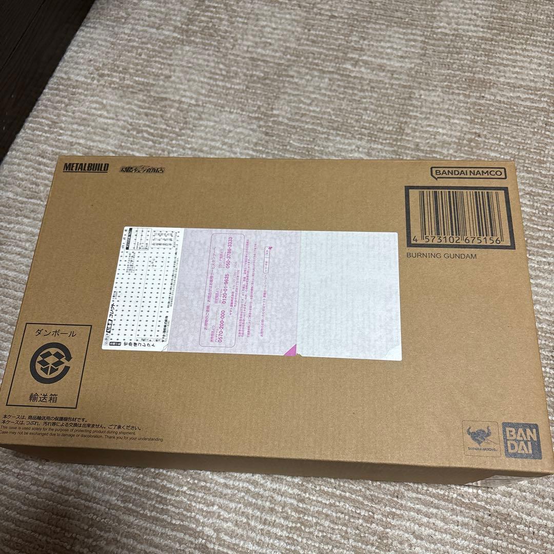 BANDAI L BUILD ゴッドガンダム　3時受注