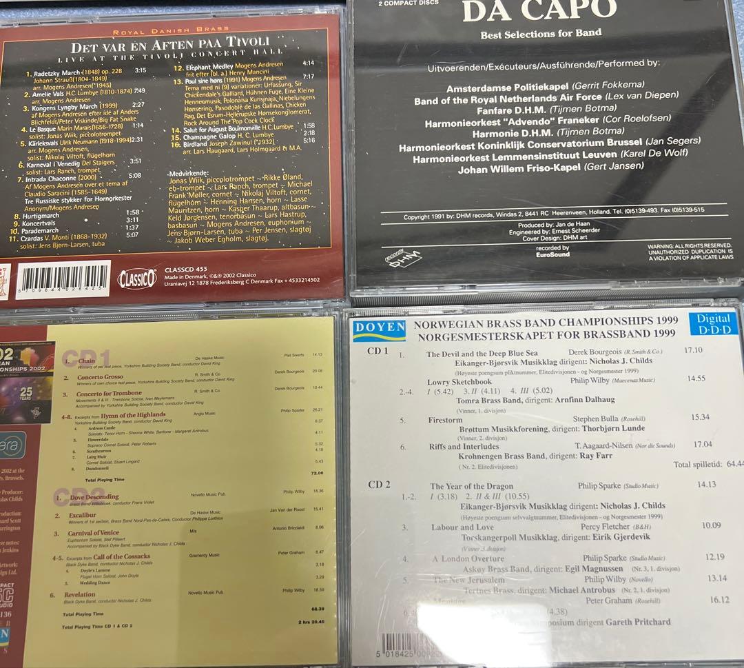 3/19まで3000円引き　値下げ　金管バンド関連CD 21枚セット