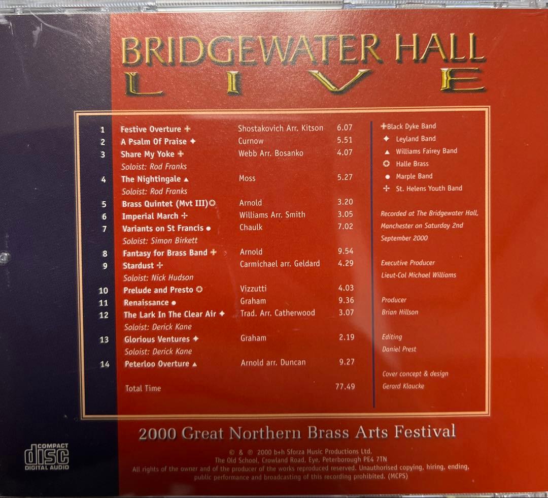 3/19まで3000円引き　値下げ　金管バンド関連CD 21枚セット