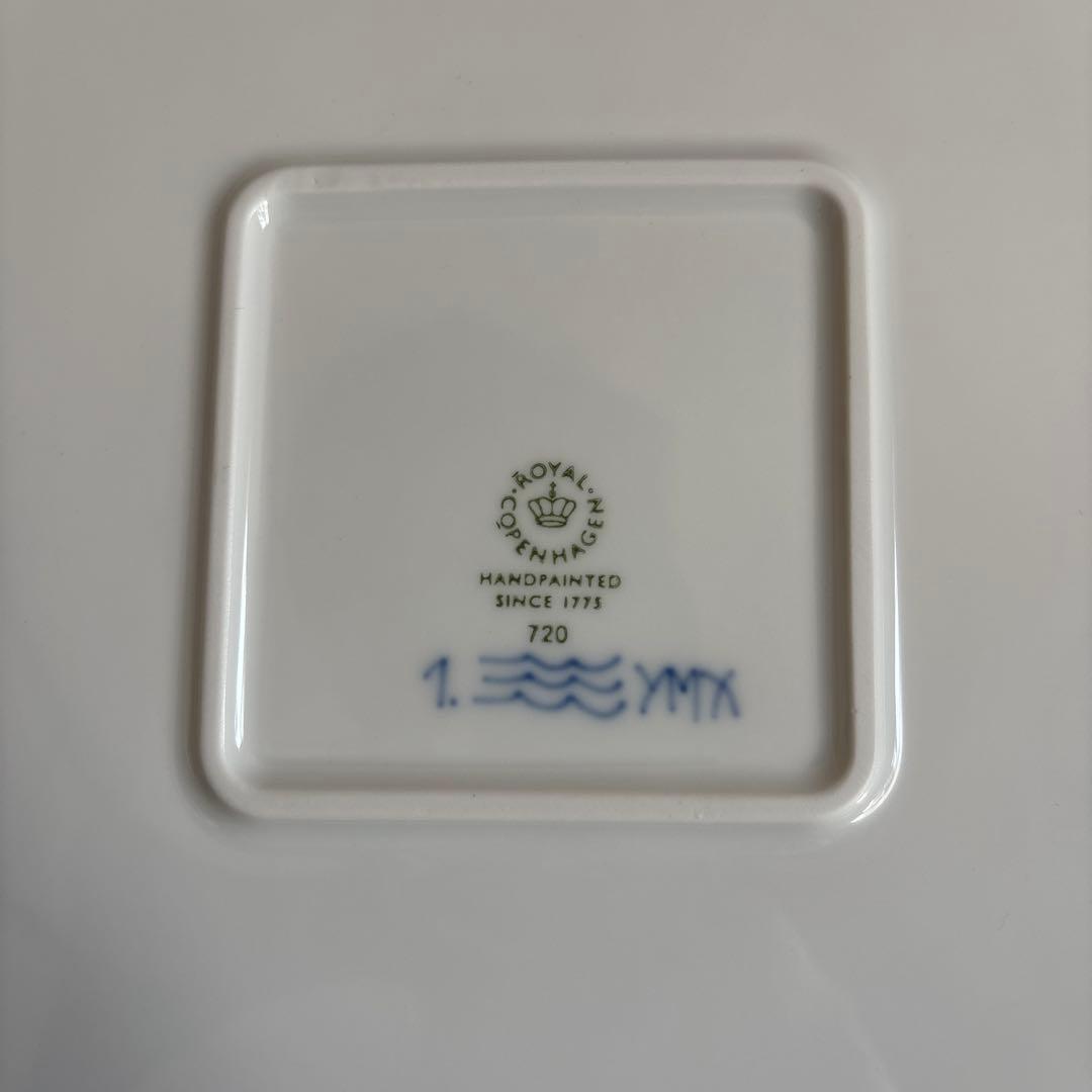 ロイヤルコペンハーゲン ブルーフルーテッド プレイン 角皿 2枚