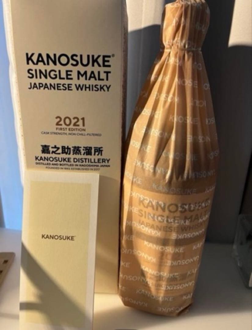 ウイスキー KANOSUKE SINGLE MALT WHISKY 2021