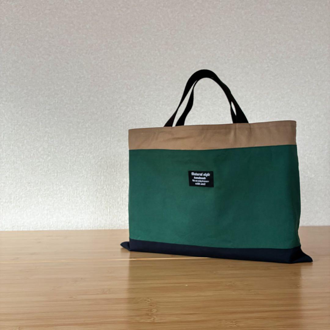 無地×シンプルな入園入学セット《グリーン》 レッスンバッグ/体操着袋/上履き入れ