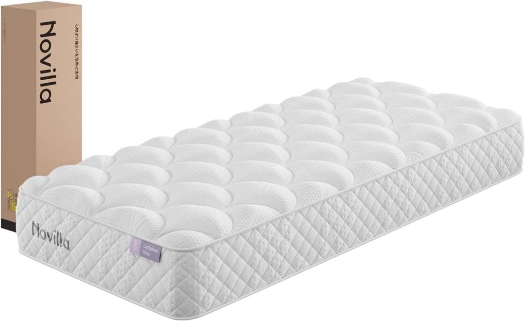 マットレス シングル 天然ラベンダー硬めコイル 180N 97×195×22cm