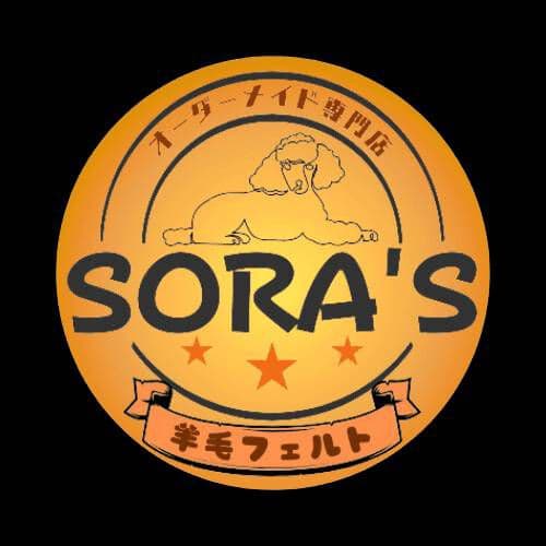 愛犬の羊毛フェルトオーダー制作・わんちゃん