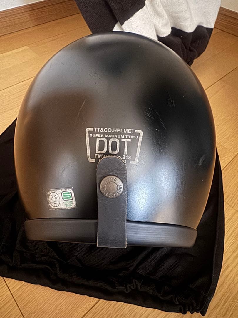 TT&CO.スーパーマグナム ディストーションTT05 500TX