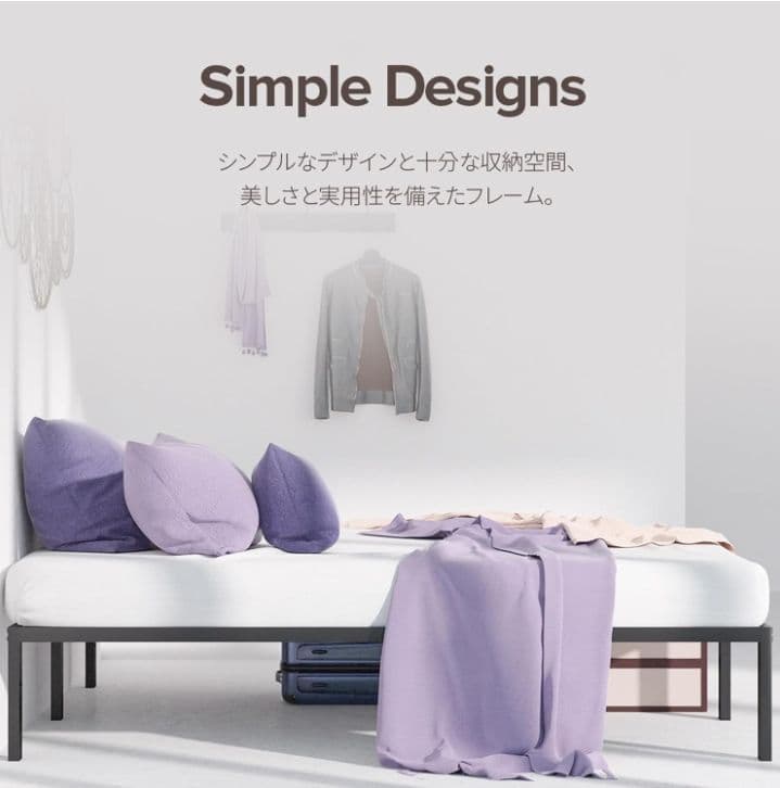 ZINUS メタル ベッドフレーム シングル すのこ 静音 ベッド下収納