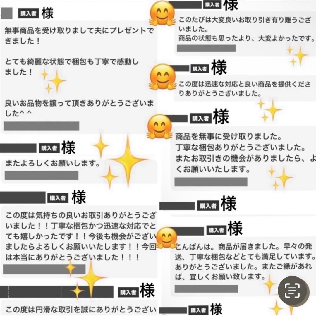 ボッテガヴェネタ　長財布　オーガナイザー　イントレチャート　極美品　レザー