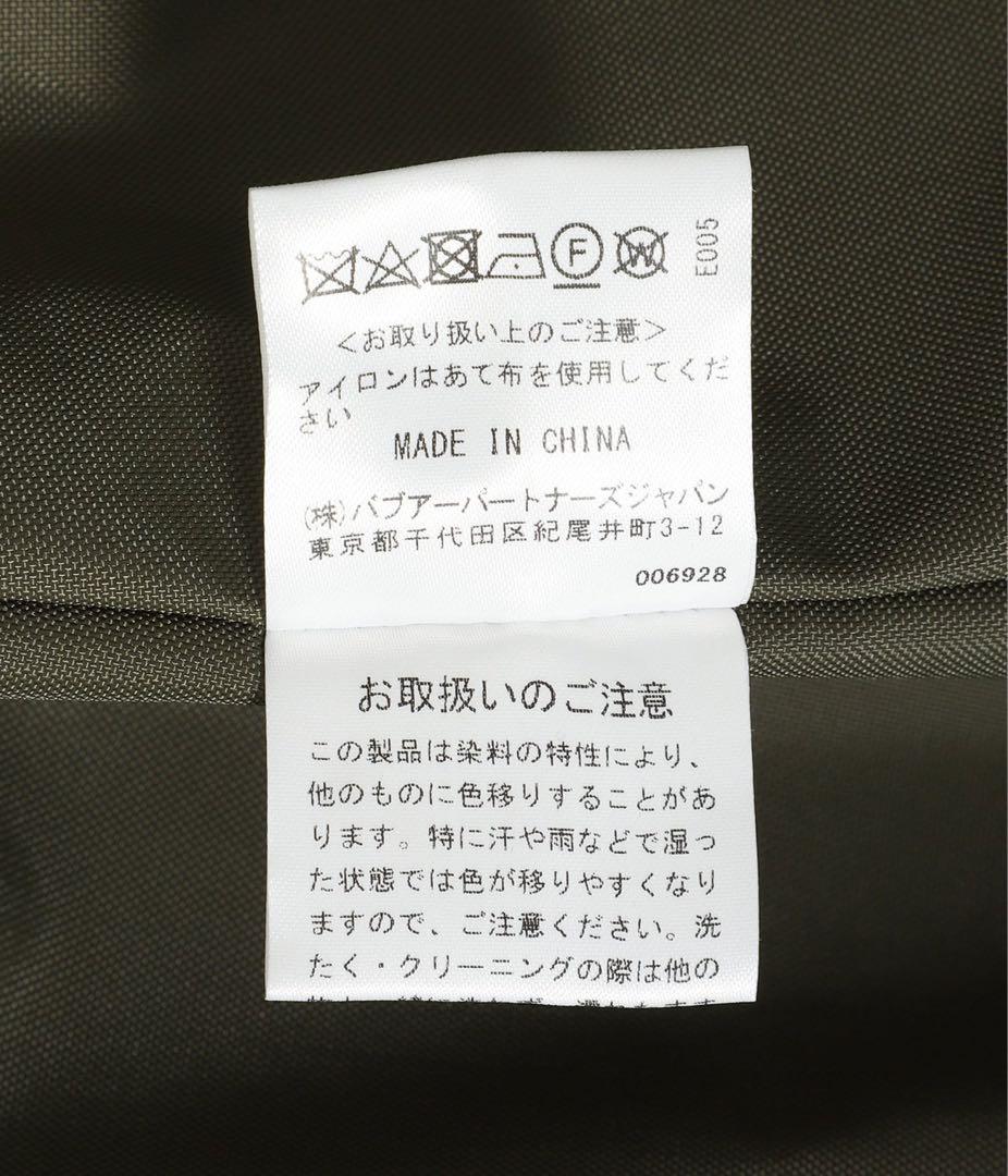 Barbour ONLY ARK別注 Burghley Modifie 38