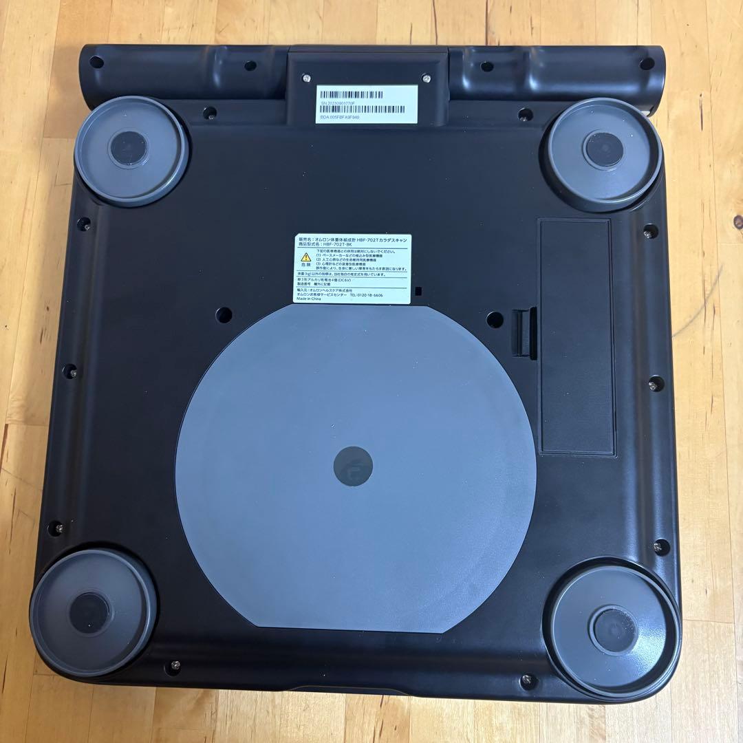 オムロン 体重体組成計 HBF-702T Karada Scan 3-2