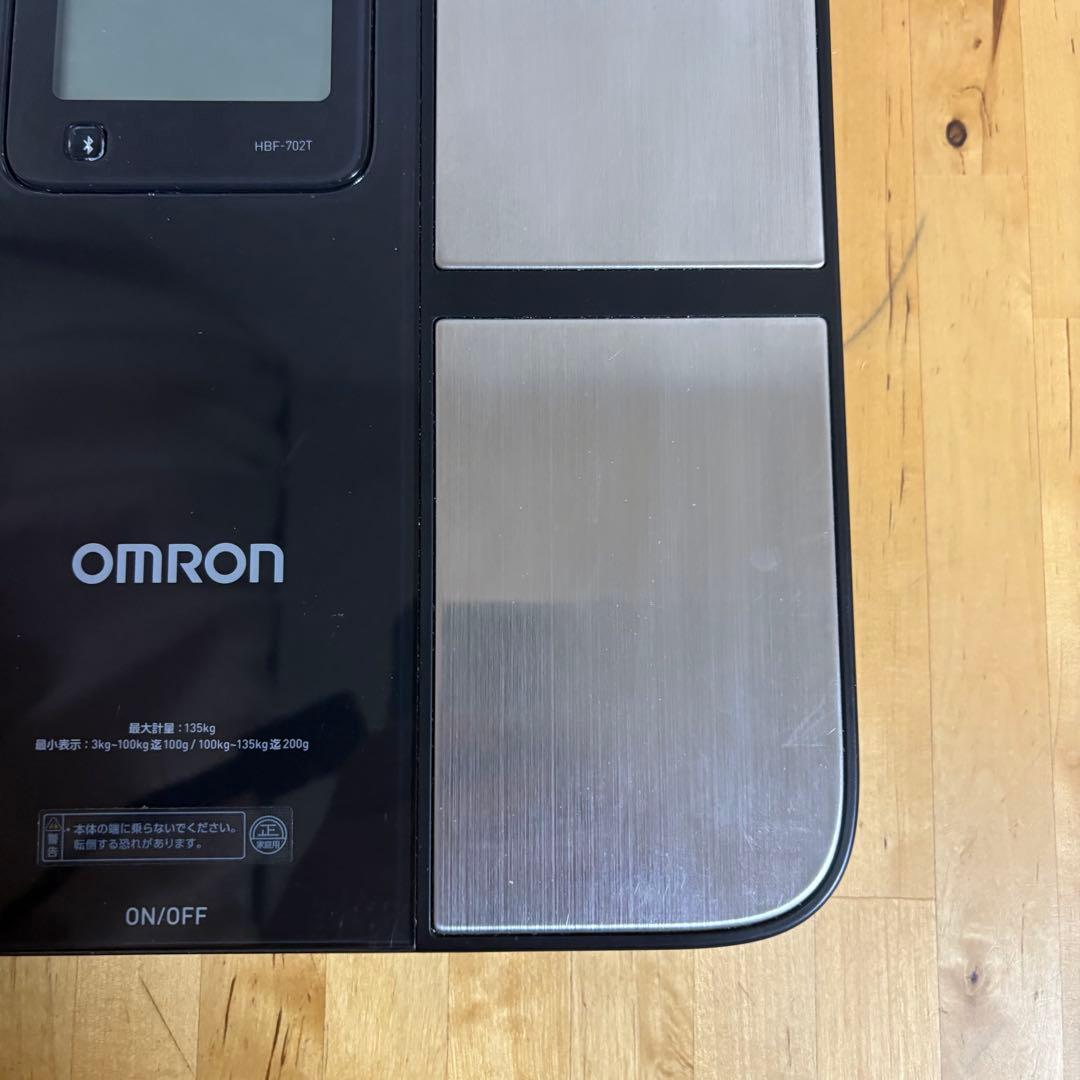 オムロン 体重体組成計 HBF-702T Karada Scan 3-2