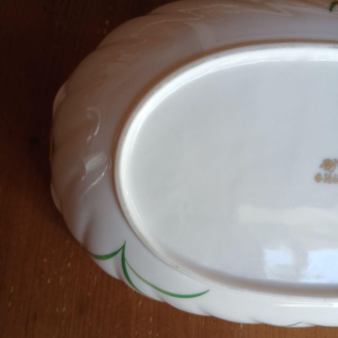 【美品】香蘭社 蘭 金彩 耳付大皿2枚セット（36cm特大長皿＆24cm深鉢）