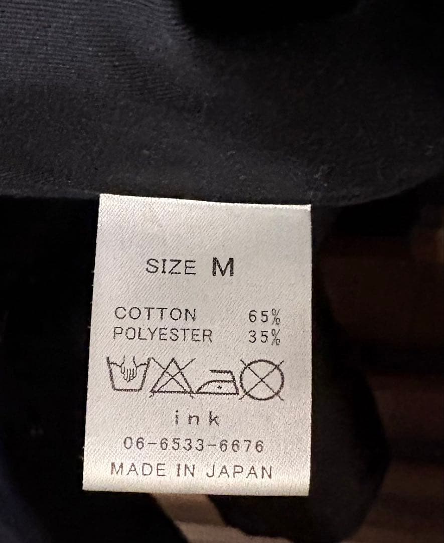 ink 再構築 リメイク チャイナ柄ドラゴン モッズコート