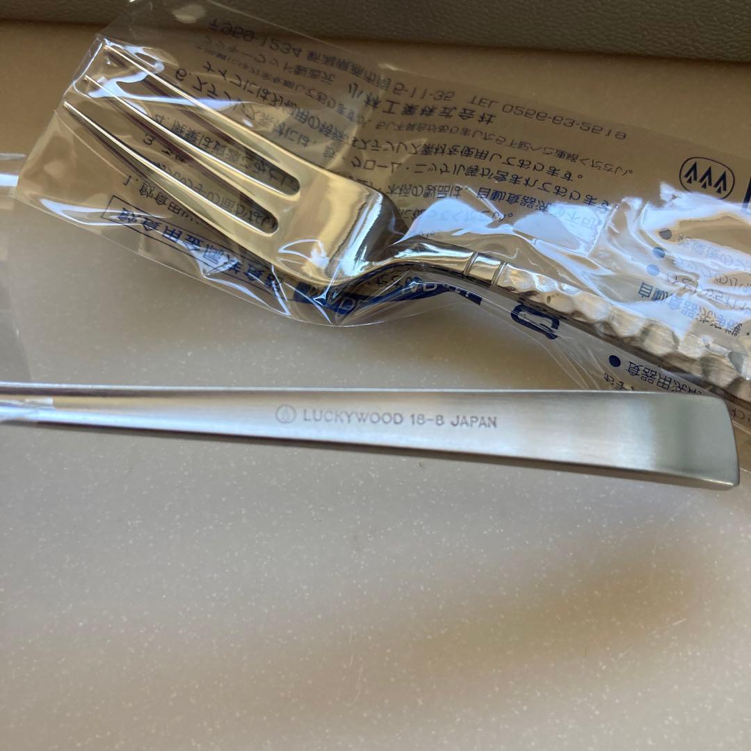 レア♪ラッキーウッド ベルンシリーズ　ティータイムセット15P