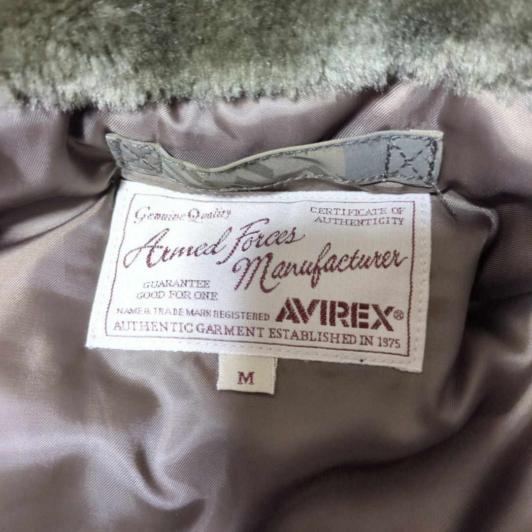 美品 AVIREX N-3B FLIGHT JACKET HALO 迷彩 M