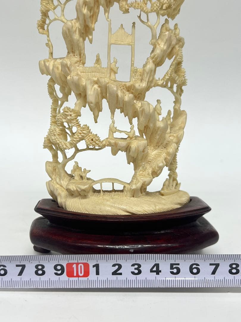 極上透彫山水人物　台付