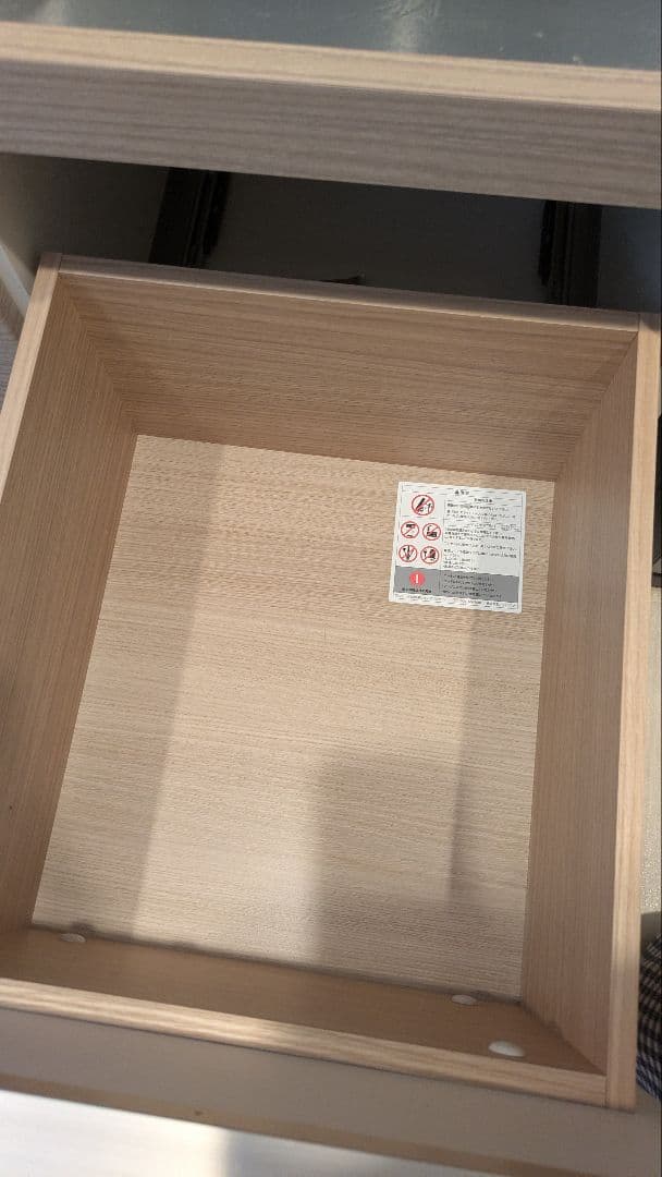 【12/15までの掲載！】パモウナ食器棚 120