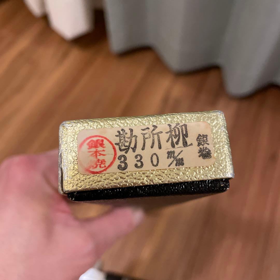 勘所本焼柳包丁　黒檀鞘外箱付き　尺一　330 m m