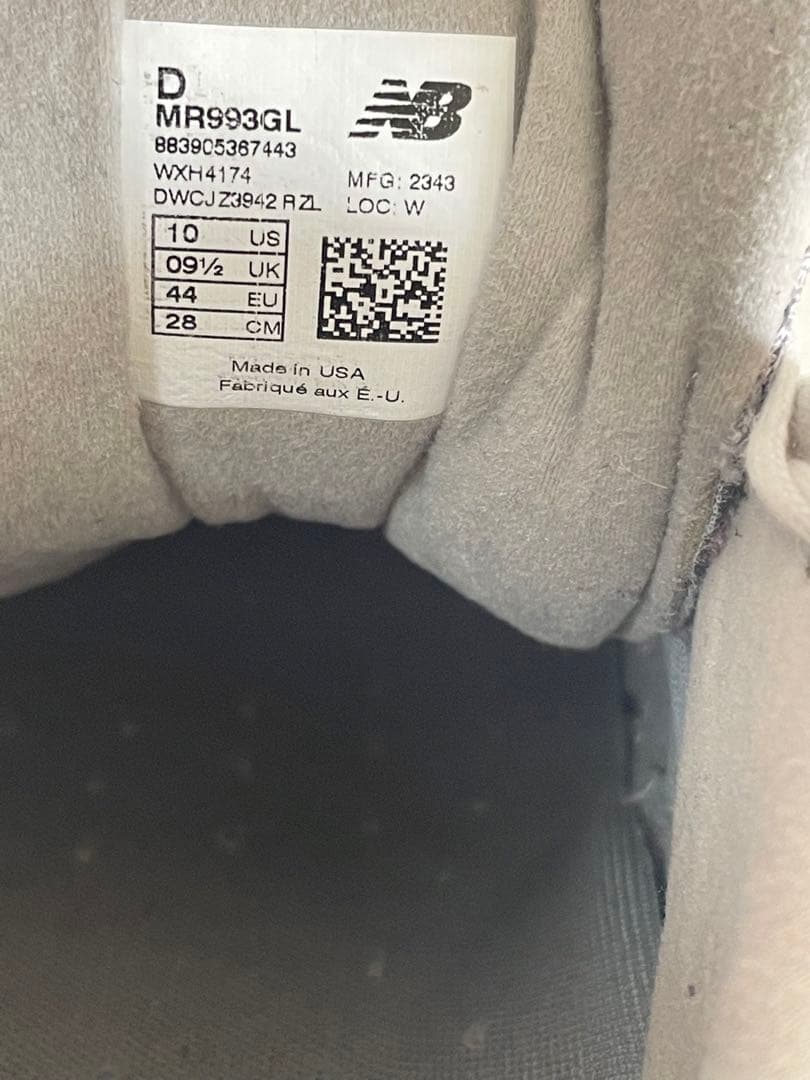 美品現品のみ☆ニューバランス993【MR993GL】28cm大人気モデル☆