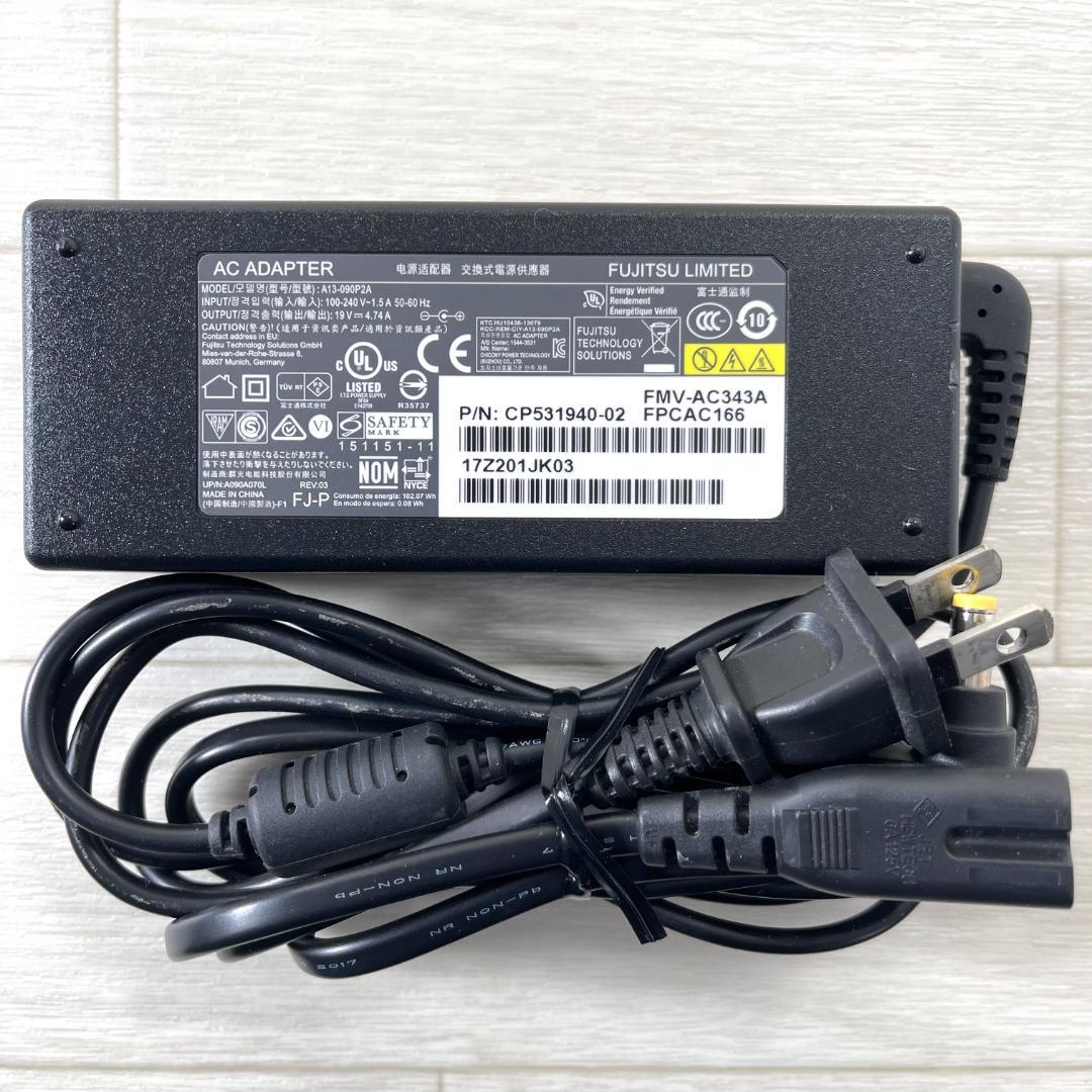 富士通 第9世代 i7 新品SSD512＋HDD メモリ16 ノートパソコン