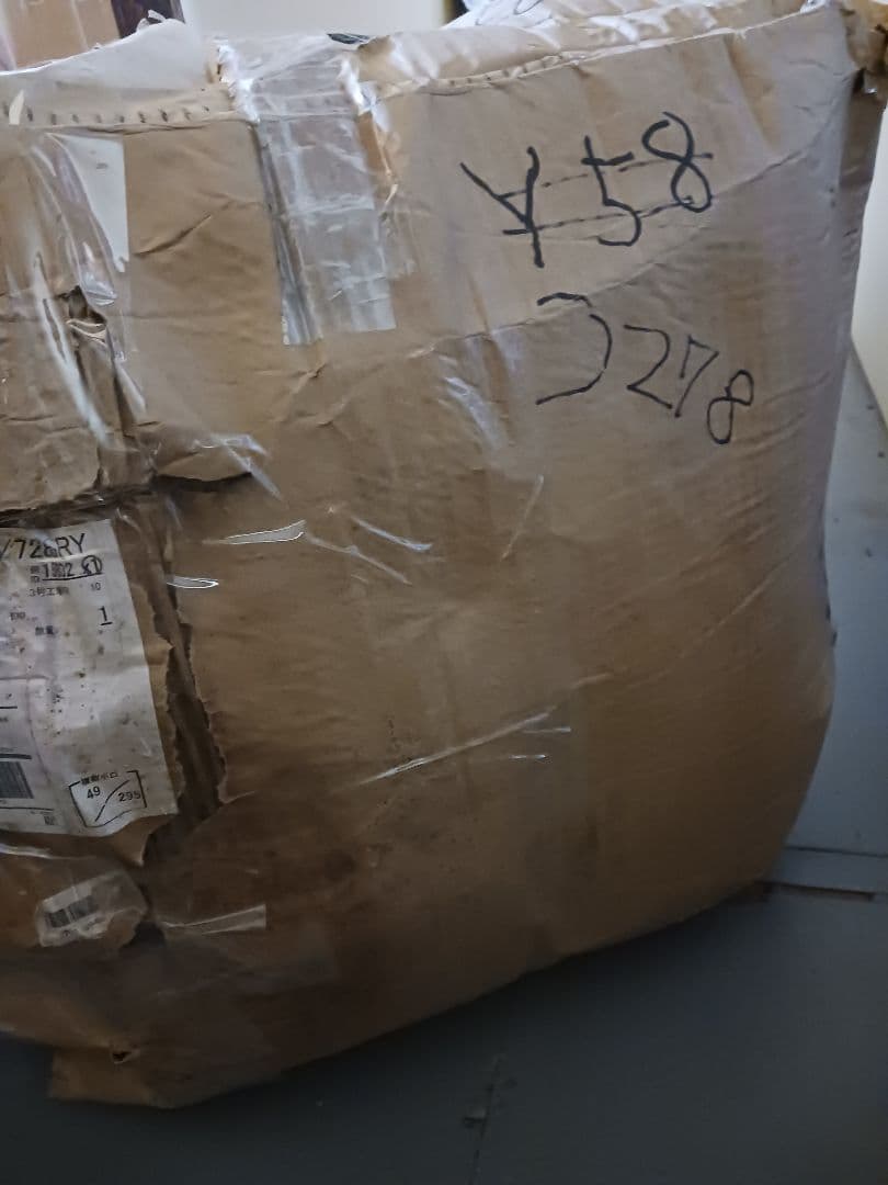 タンスのゲン ビーズクッション グレー ベルベット生地 洗える カバー付