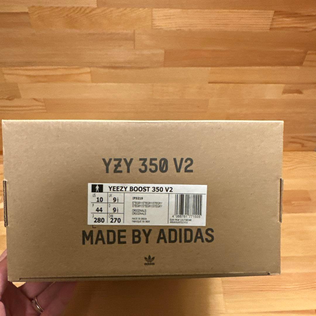 新品 adidas YEEZY Boost 350V2 Steel Grey