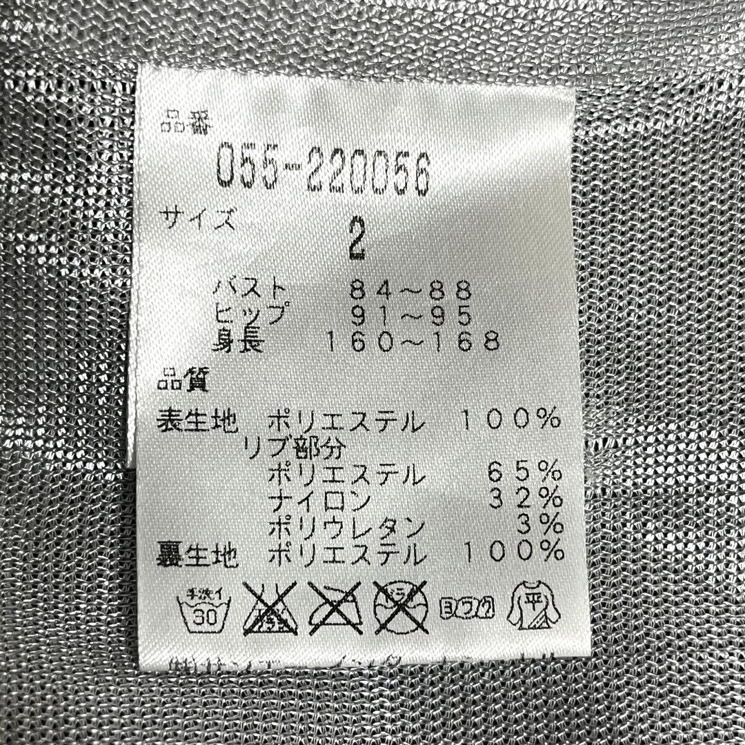 ✨入手困難✨パーリーゲイツ ナイロンジャケット 千鳥格子 ロゴ Lサイズ 蓄熱