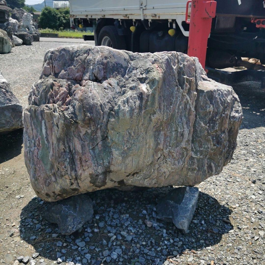 北海道産　三石　320キロ　庭石　石　 鑑賞石　庭　坪庭　ガーデニング