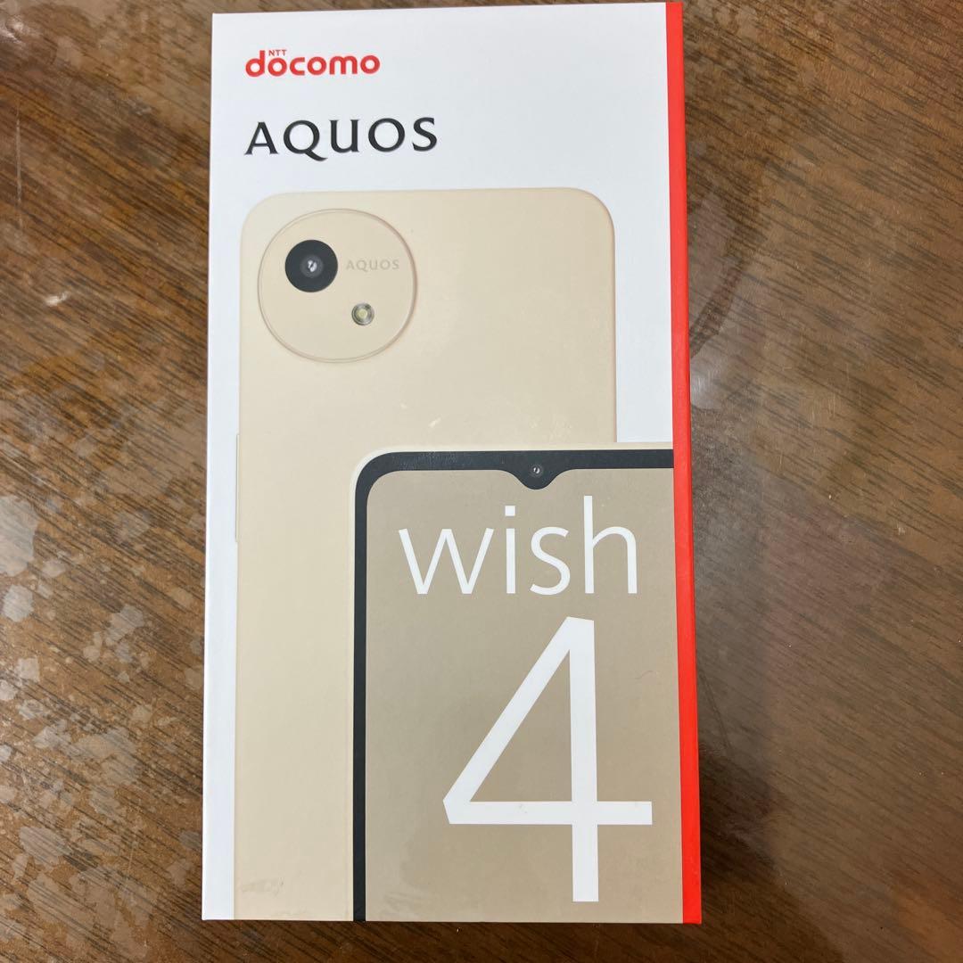 docomo AQUOS wish 4 ベージュ