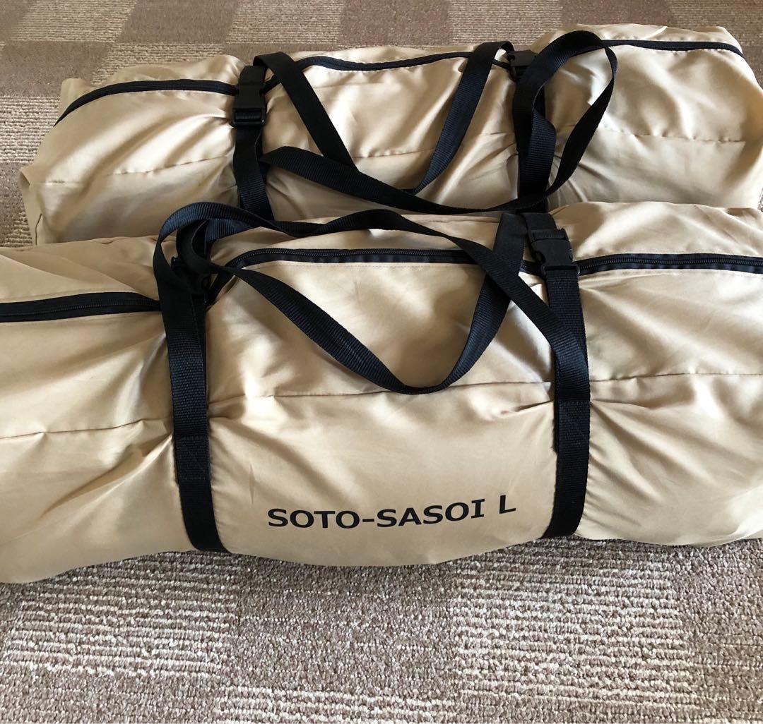 ソトネノサソイ Lサイズ 2個セット
