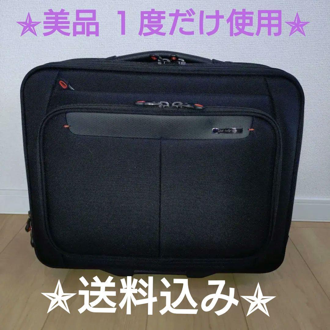 ✯美品 Samosanate✯１度使用 ブラックキャリーケース 中型 仕切り付き